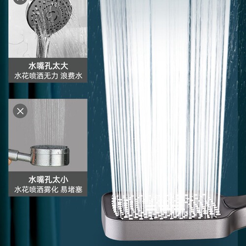 Pressurized shower head home bathroom shower pressurized shower head faucet water heater rain shower head set