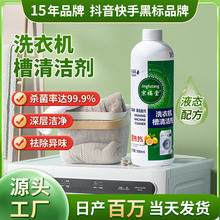 ϴ�C���坍����������ȥζ����ȫ�ԄӝLͲϴ�۝n��ϴ������
