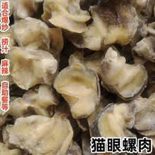 ���r���������������ȥ�K؈����ؐ��r��֭����������ʳ�����l