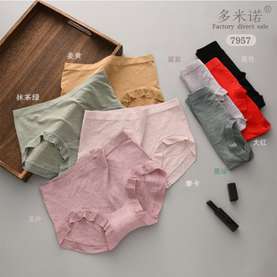 ��ѝŮ������7a������ȫ���d�ļ������o��2025�¿�Ůʿ���Ƕ�ѝ�^