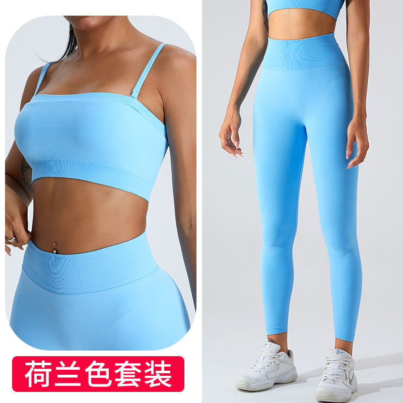 Traje deportivo transfronterizo de melocotón de dopamina sin costuras nuevo traje de yoga desmontable con correa de hombro superior de tubo de moda femenina