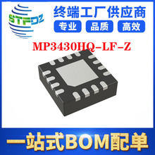 MP3430HQ-LF-Z b QFN16   _P IC  {ʽ 2.7V