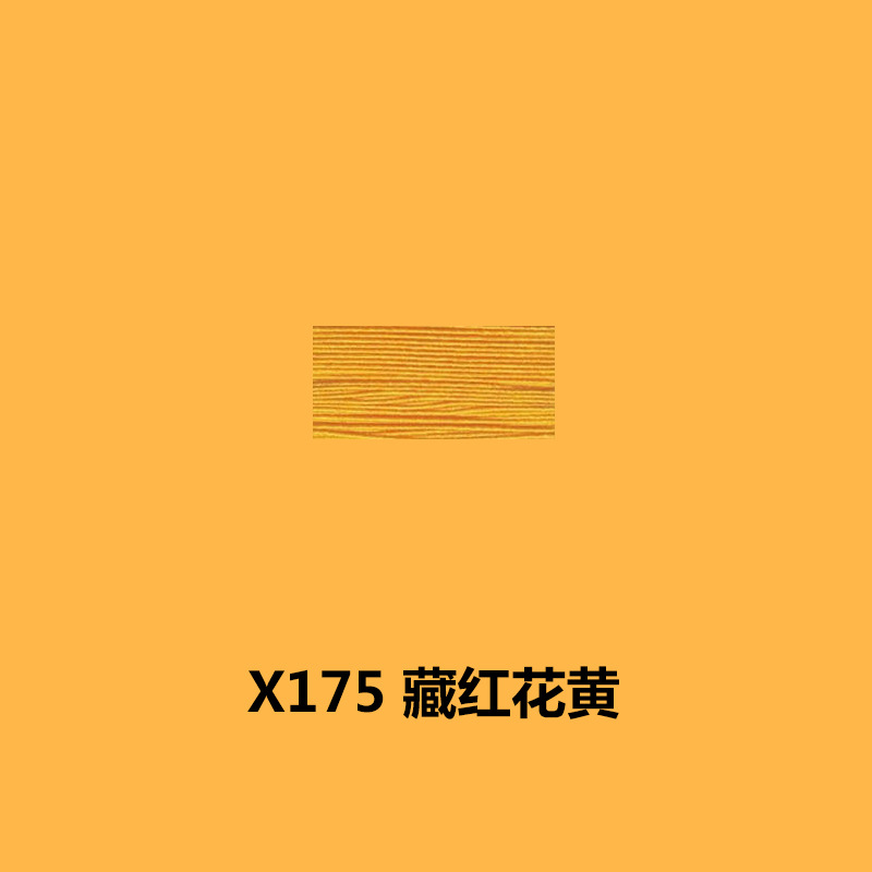 X175