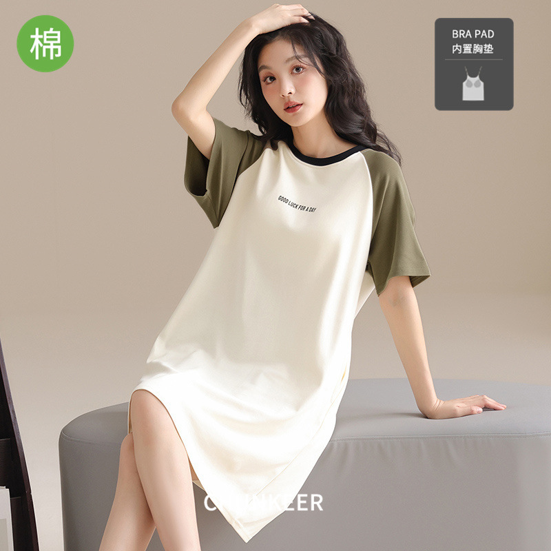 Women's Pajamas with Chest Pad Summer Pure Cotton Casual Pullover Short-Sleeved Pajamas Mid-Length Skirt Outfit Fashionable Home Clothes