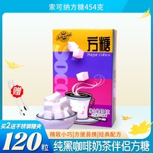 Socona���� ���Ȱ�H�ǰ��̲��ǃ��|��ɰ�ǉK�{��454g/120�����b
