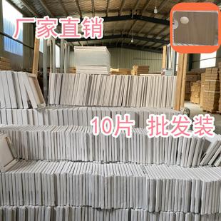 Oil Painting Frame Practice Solid Wood Oil Canvas Frame Acrylic Oil Painting Hand Painting Board Pure Cotton Linen Large Factory Direct Sales