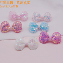 ��Ƭ�����Ydiy���ͯ�m��Ь�����Ʒ�Ʒ������b�o�����l