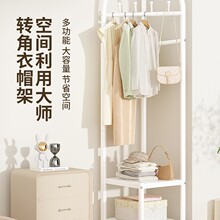 �D���¼�������Ғ��¼ܶ๦�ܼ��ÿ͏d�W�t�p�����¼ܺ�����ñ��