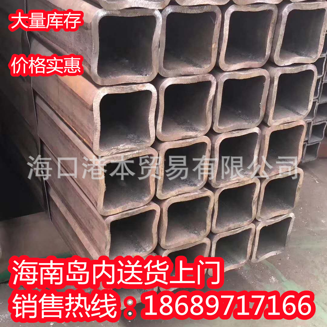 镀锌方管 方钢管批发立柱镀锌万宁市方管大量供应钢材方管铁 方矩