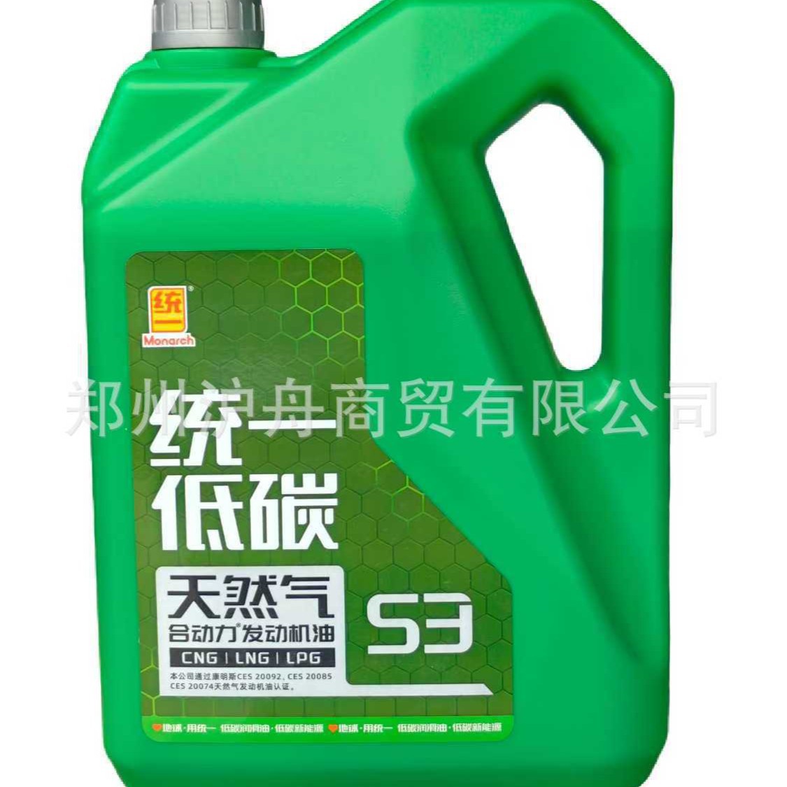 统一石化S3发动机油15W-40CNG/LNG/LPG发动机发电机油环保配方