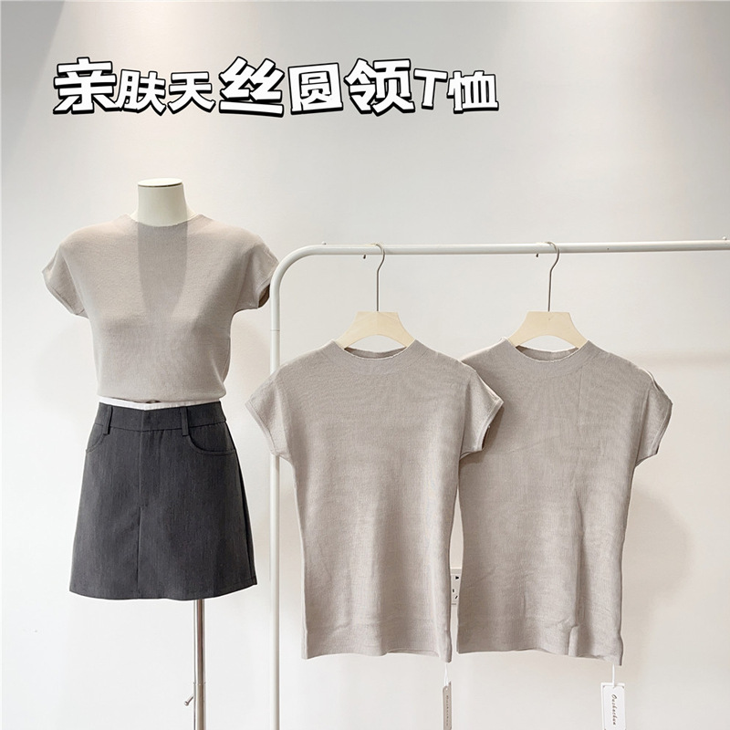 Knitted bra top