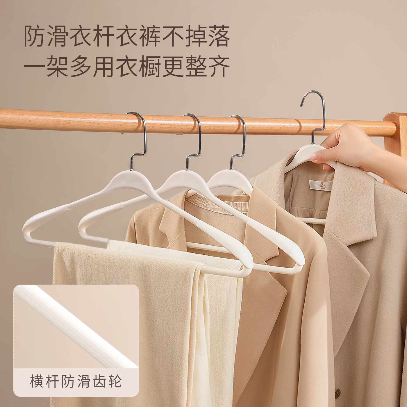 衣架家用挂衣宽肩无痕防肩角西装外套羽绒服羊绒大衣衣架衣撑衣挂