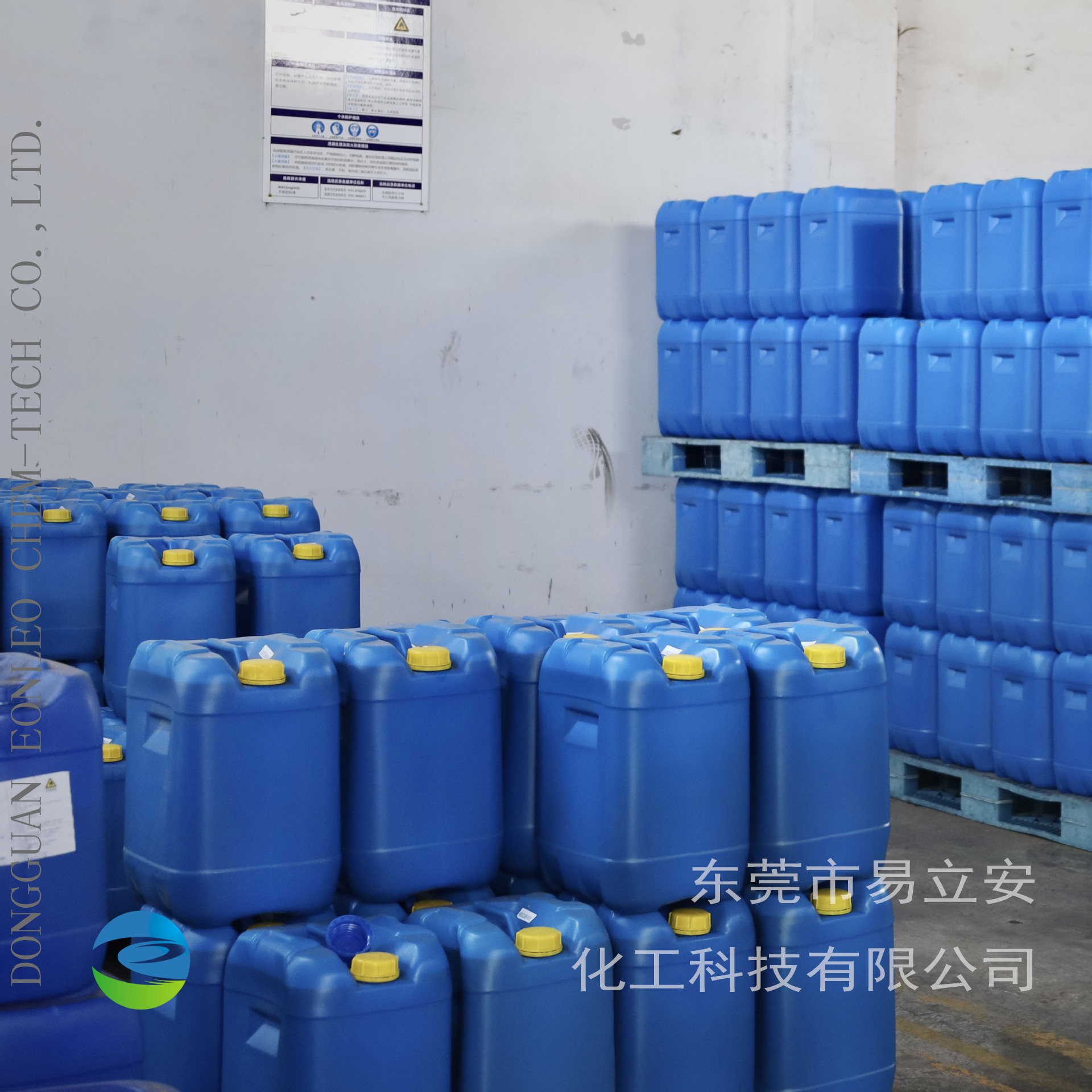 858耐醇助剂，提高油性涂料耐醇耐酒精性能，不含卤素氯离子