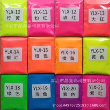 PE�ô��ܔD��ע�����z��YLS�ɹ���� YLMB�ɹ�� �ɹ�ɫ�� �ɹ℩