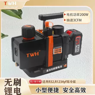 双级无刷锂电3CFM真空泵制冷维修工具便携式手提式汽车空调锂电泵