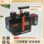 便携式制冷手提式无刷真空泵