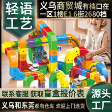 ħ��܉�������w��ͯ���Ǹ��F��܇�����Ů������DIY�eľ���նY��