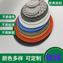 ��ˇ���K���ް�о�K���������o����о���K�ռ{�������K�ֹ�diy