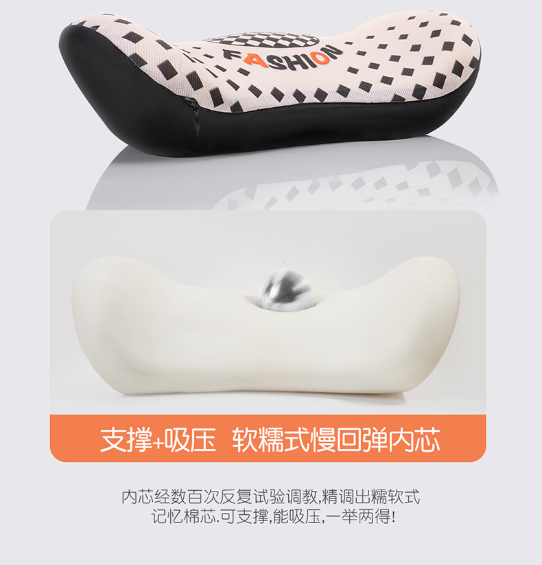 Cartoon Car Headrest, Car Cushion, Car Driver's Seat, Memory Foam Lumbar Support, Car Pillow, Neck Pillow