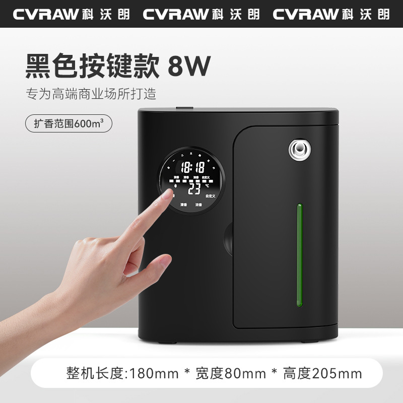 검정색 - 표준 버튼 버전(기본값은 표준이며 다른 버전은 참고하세요)