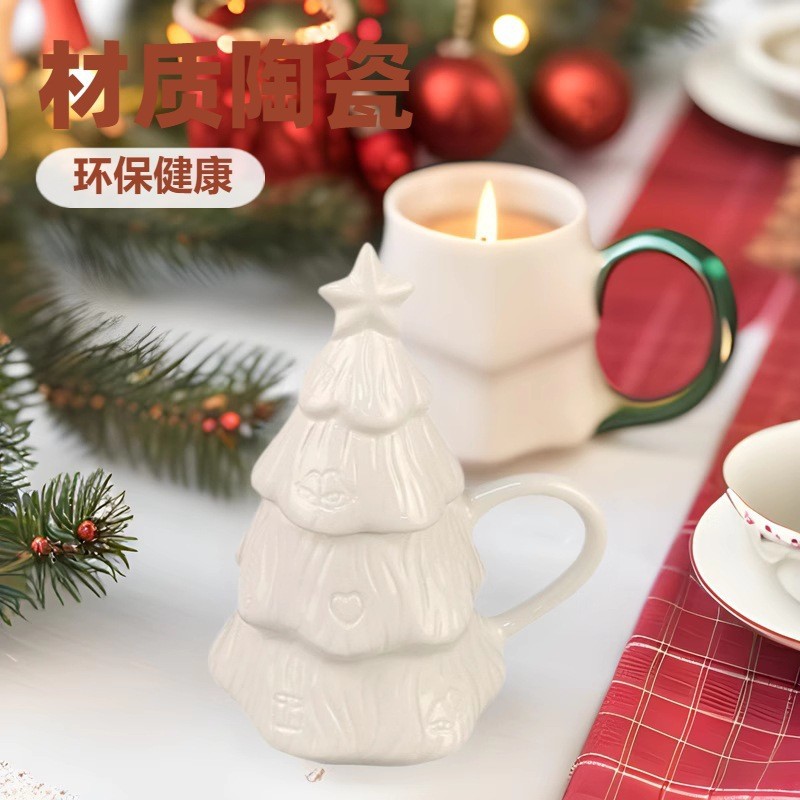 Selección estricta de Navidad creativa limitada árbol de Navidad americano con tazas de cerámica de tapa blanca pura taza de café taza de pareja