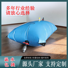 ����PVCܛ�w���ۯBˮ�Ҵ���������ˮ�������\ݔ܇�dˮ��Դ�^���S