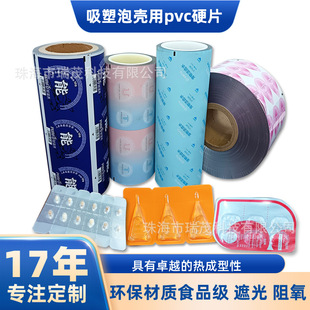 PET���ܺ�PVC�����ݚ����֙C�����wĤ��Ĥ�zĤ��Ĥ�˟��N����X��