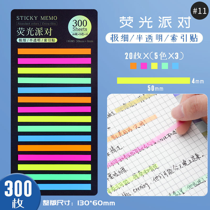 Colorido y estrecho índice de etiqueta de punta de estudiante etiqueta transparente etiqueta multicolor fluorescente