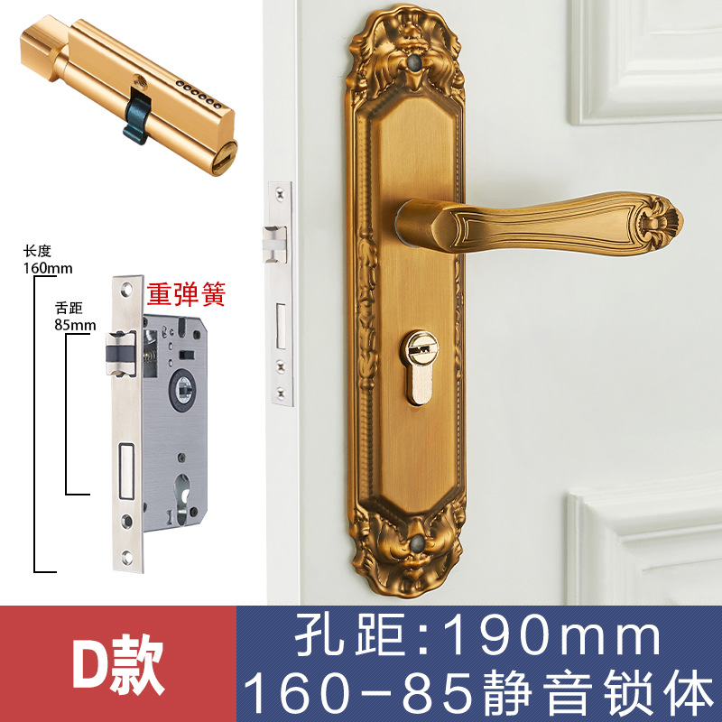 Estilo europeo Huanggu dormitorio teniendo cerradura manija interior cerradura de la puerta de madera manija mecánica cerradura de la puerta al por mayor cerradura de la puerta del hogar