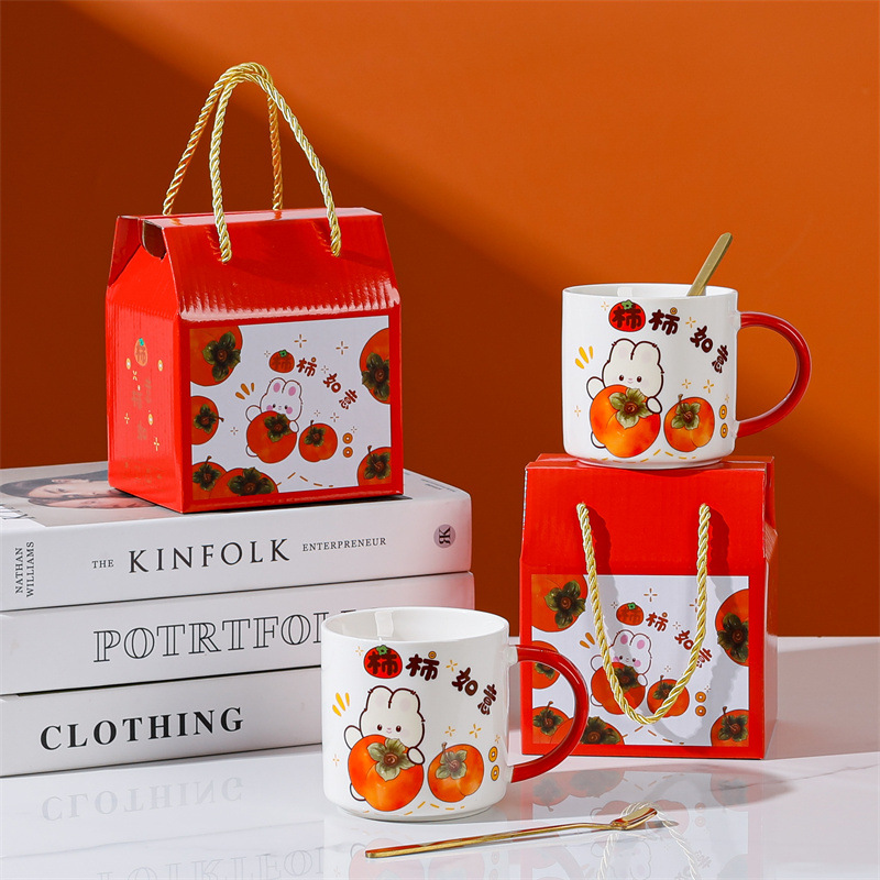 Taza de cerámica creativa taza de café de dibujos animados abre un pequeño evento de regalo publicitario taza de agua LOGO