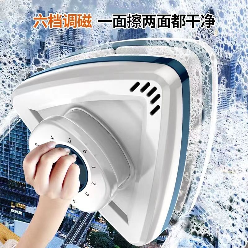 Glass Cleaning Tool with Strong Magnetism for High-Rise Buildings, Double-Sided, Single, Double, and Triple-Layer Hollow Window Cleaner for Home Cleaning and Housekeeping