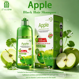 �羳�������Q���Ͳ�մ�^Ƥ�O������Ⱦ�l��apple��ɫȾ�l�����l