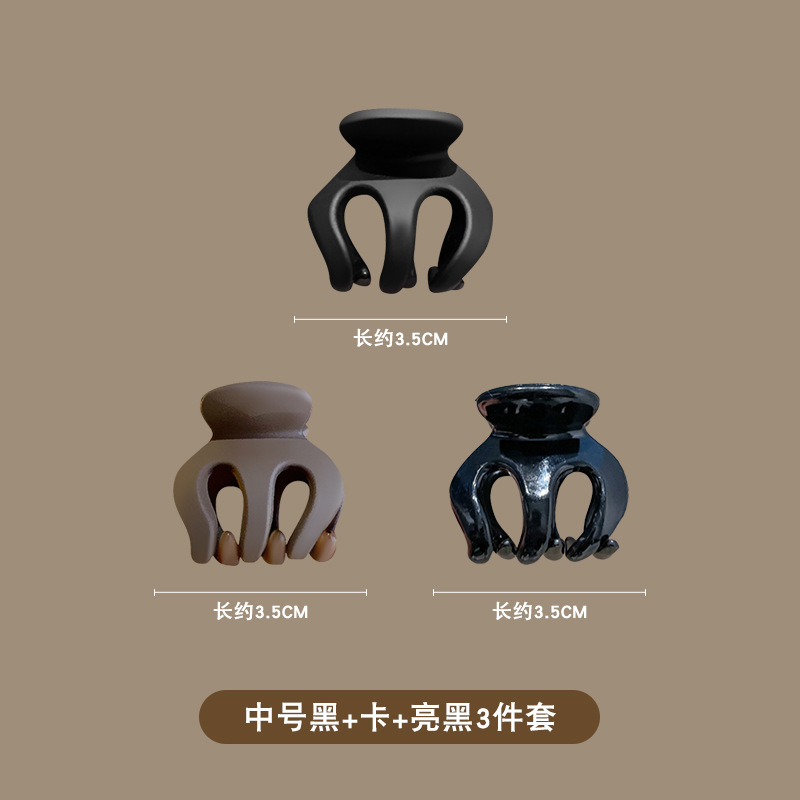 Alta cola de caballo artefacto clip fijo cabeza de la bola accesorios para el cabello updo calabaza tiburón clip femenino tocado horquilla tamaño pequeño