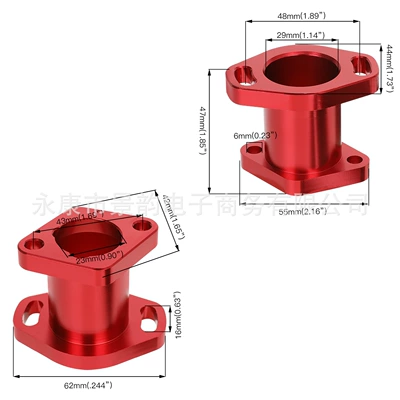 Modified Intake Pip Intake | Motosiklet ləvazimatları və aksesuarları