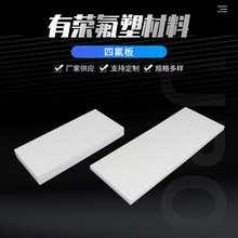 SҼӹķ͸ߜؾķϩlķϩptfeϰ