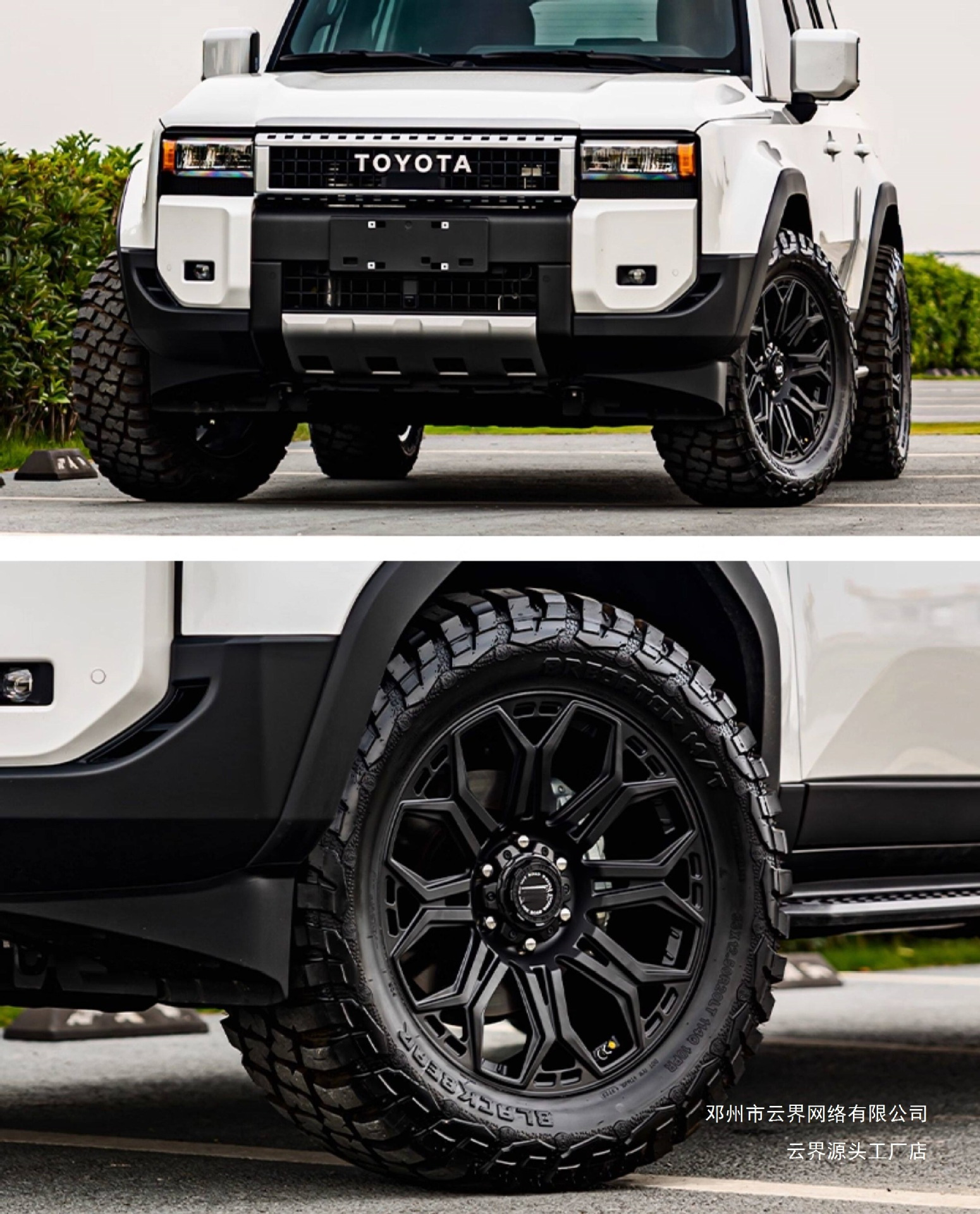Yunjie Off-Road Modified Wheels Are Suitable for Haval H9, Fang Cheng Bao 8, Tank 400/500/700, and Are Spin-Forged
