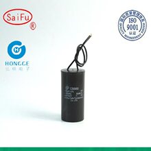 ����늙C�������CBB60 16UF 450VACϴ�C��� 50hz/60hzِ��