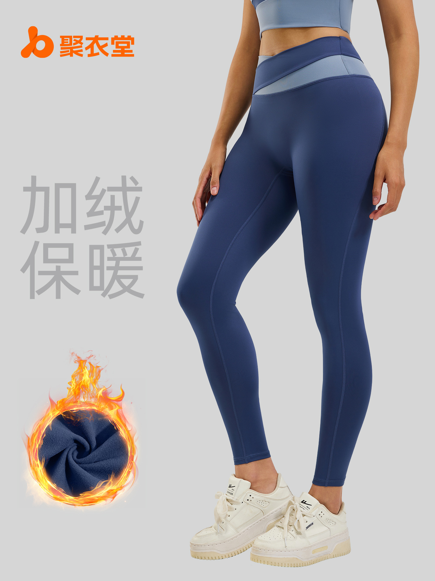 Juyitang pantalones de yoga a juego de color de terciopelo fino pantalones de fitness elásticos de cintura alta