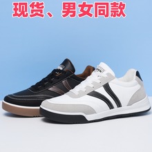 2025春季新款板鞋男女同款休闲鞋百搭运动软底跑步运动鞋跨境批发