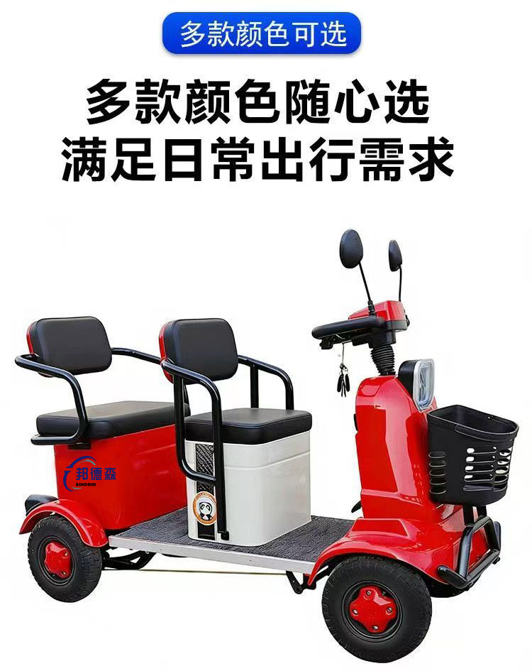 New T90 Smart Brake Scooter, Four-Wheel Electric Vehicle for Home Use, Suitable for Adults and Women to Transport Children