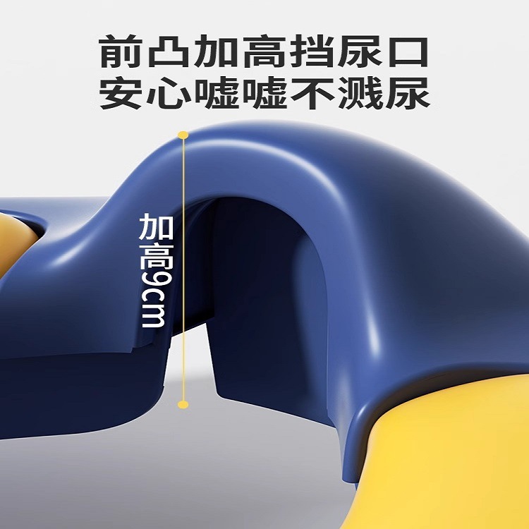 Asiento de inodoro para bebés y niños [asiento duro PP] inodoro grande, bebé, niño, cojín, cubierta, inodoro para niñas