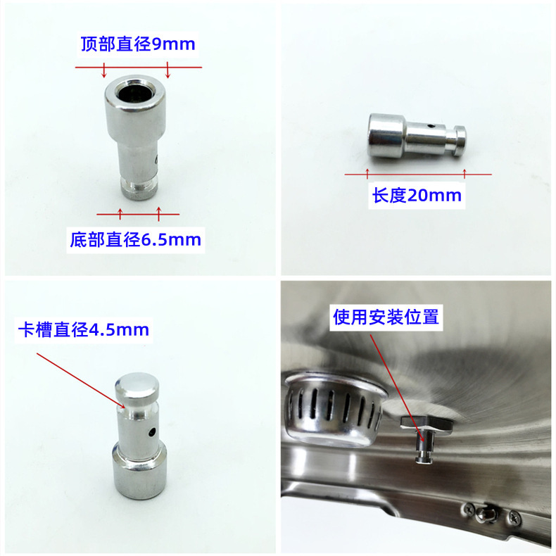 廠家批發電壓力鍋止開鋁閥芯浮子閥杆膠圈電高壓鍋配件硅膠小皮圈