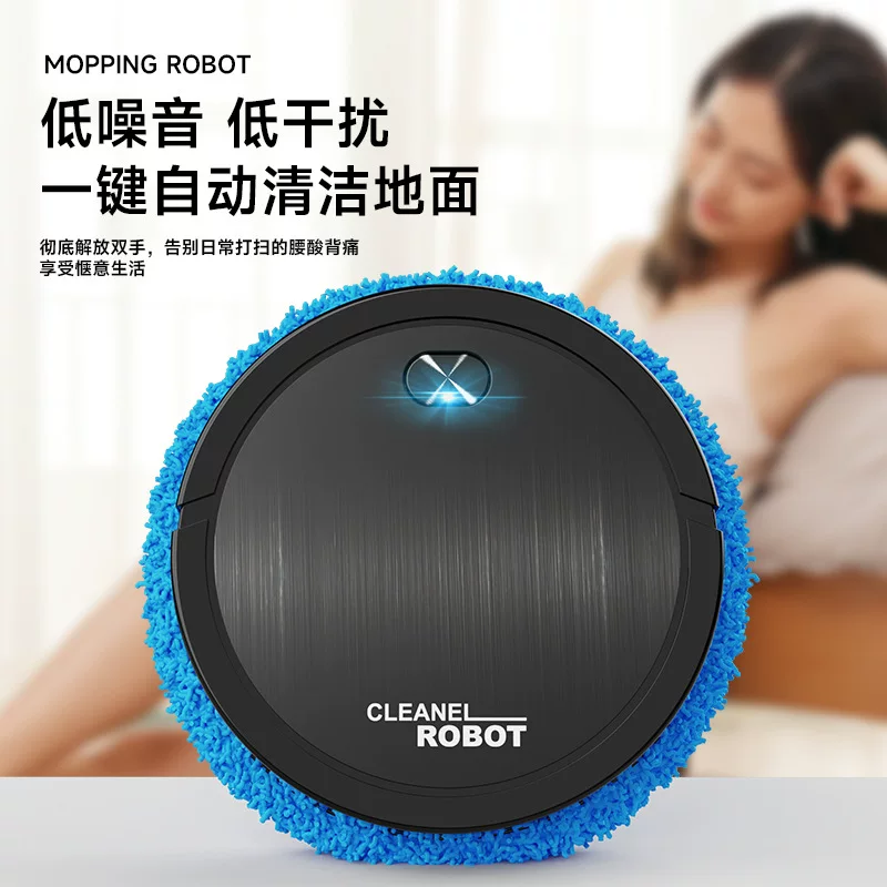 Robot Mop (USB) compact automatic dry & wet dual‑use, low‑noise, 23 cm diameter