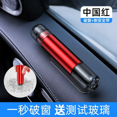 Qəza çəkici – of Water Pressure Emergency Tool - standard-model-window-breaker-china-red-aviation-alloy-breaking-the-window-in-one-second