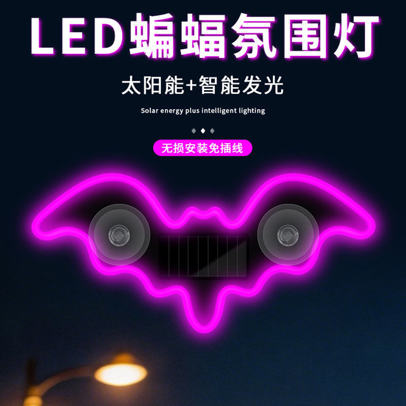 Car Bat Light Solar Decorative Light Led Warning Light Triangular Window Rear Window Car-Mounted Fun and Cute Atmosphere Light Car Bat Light Solar Decorative Light Led Warning Light Triangular Window Rear Window Car-Mounted Fun and Cute Atmosphere Light