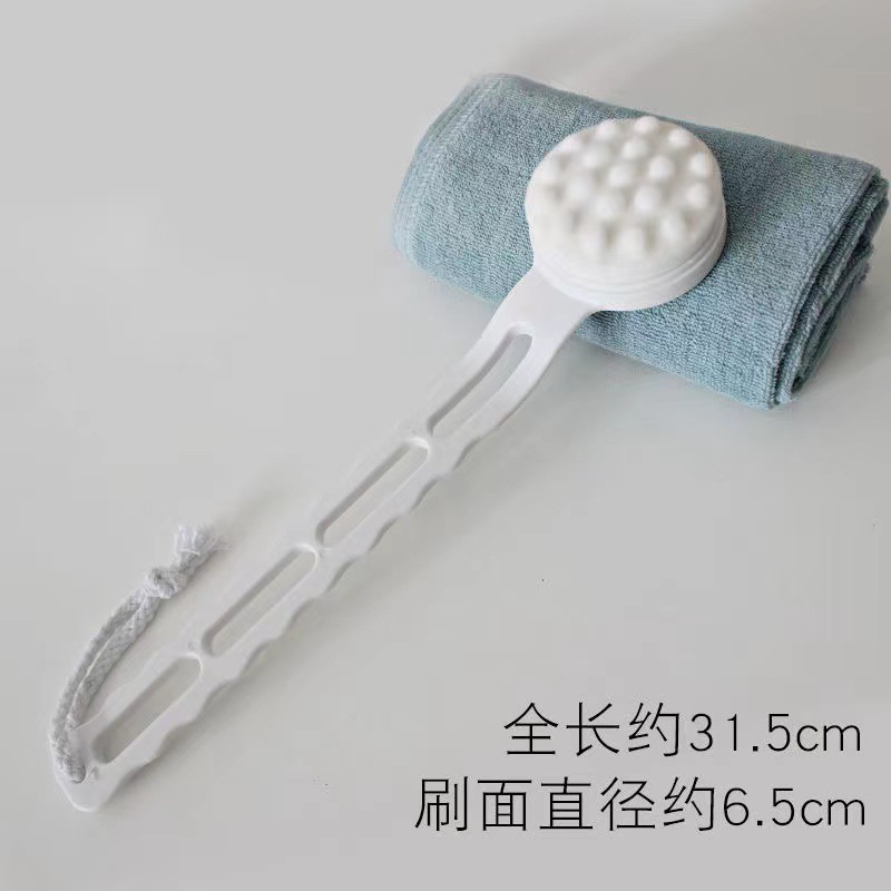 バスブラシ、洗顔ブラシ、入浴用品、バスブラシ、バスタオル、バスブラシ、背中こすり用品、バスブラシ、柔らかい毛、ロング|undefined