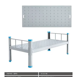 多用折叠桌;折叠椅;折叠床