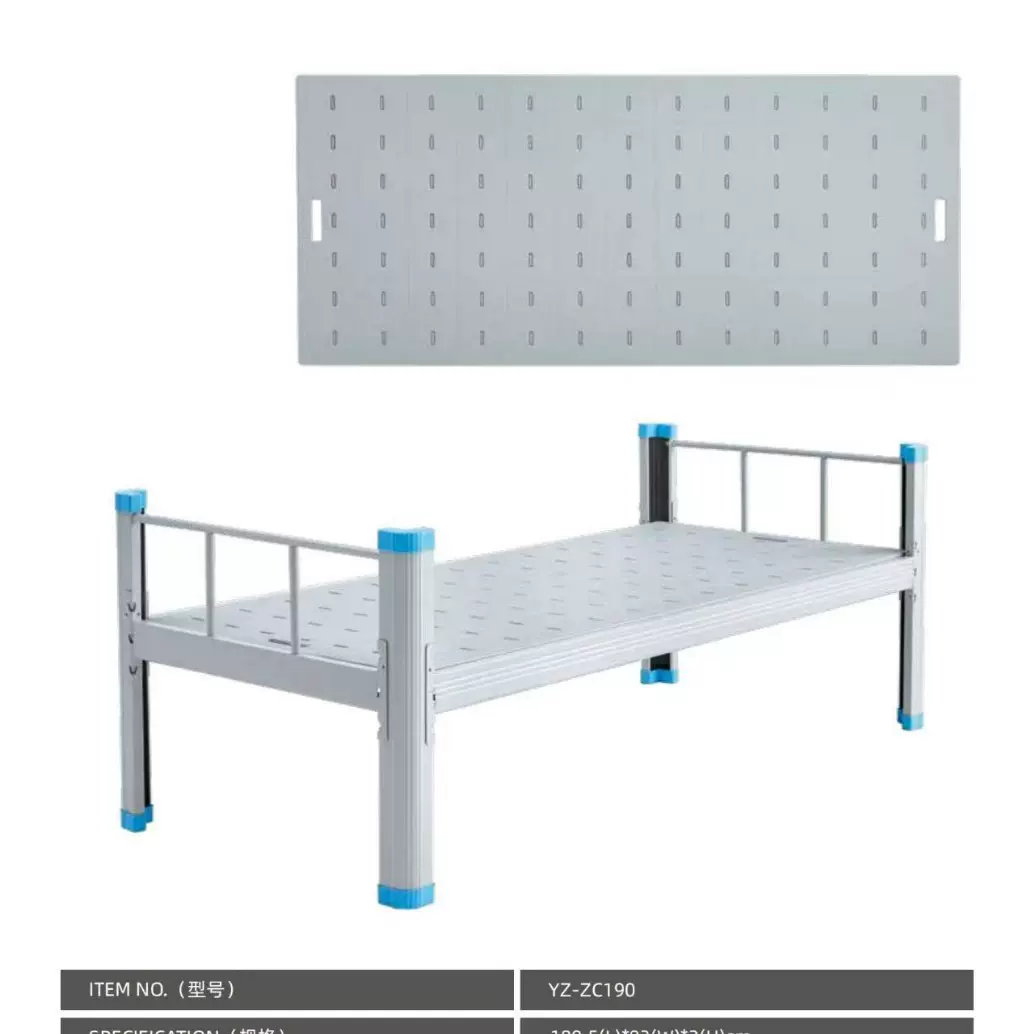 宿舍上下铺单人床板 HDPE塑料双层床板防虫防潮防水环保材料公寓