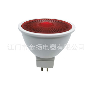 �߲��{��GU10����t�G�{ɫ5W MR16����