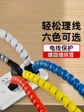 �Դ���������o�׹ܽ^����|늾�ܛ����������Һ���͹���܇������